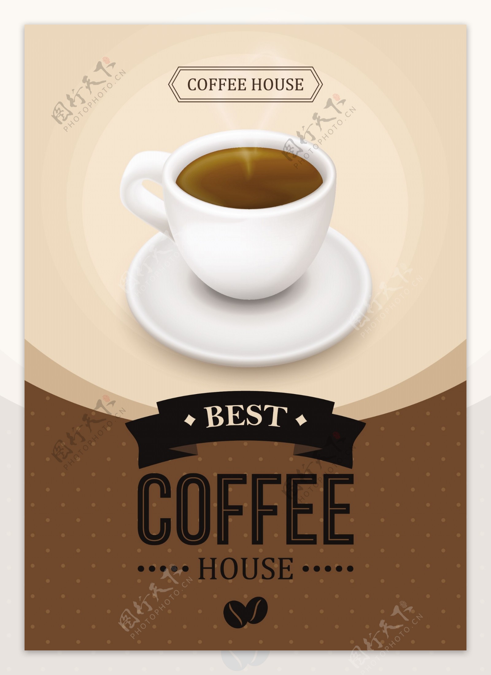 宣传咖啡巧克力主体海报设计矢量素材