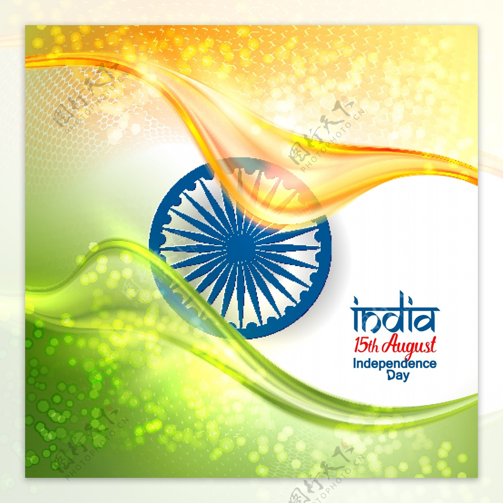 印度独立日庆祝海报背景矢量素材下载