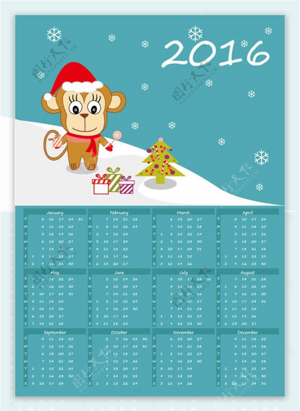 2016年可爱猴子年历矢量素材下载