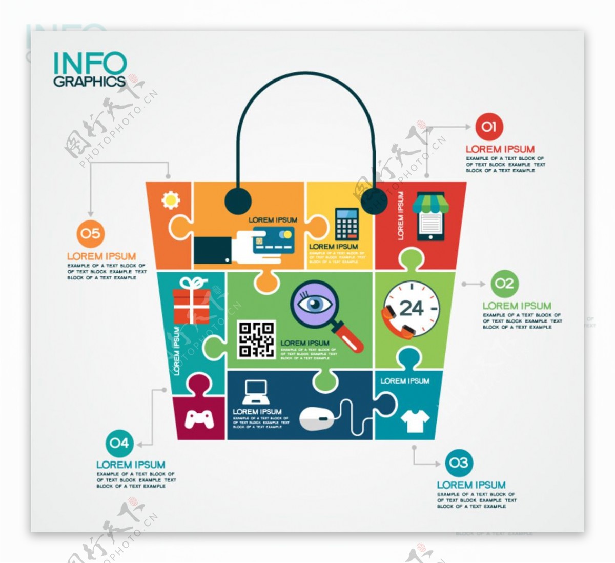 拼图购物袋商务信息图