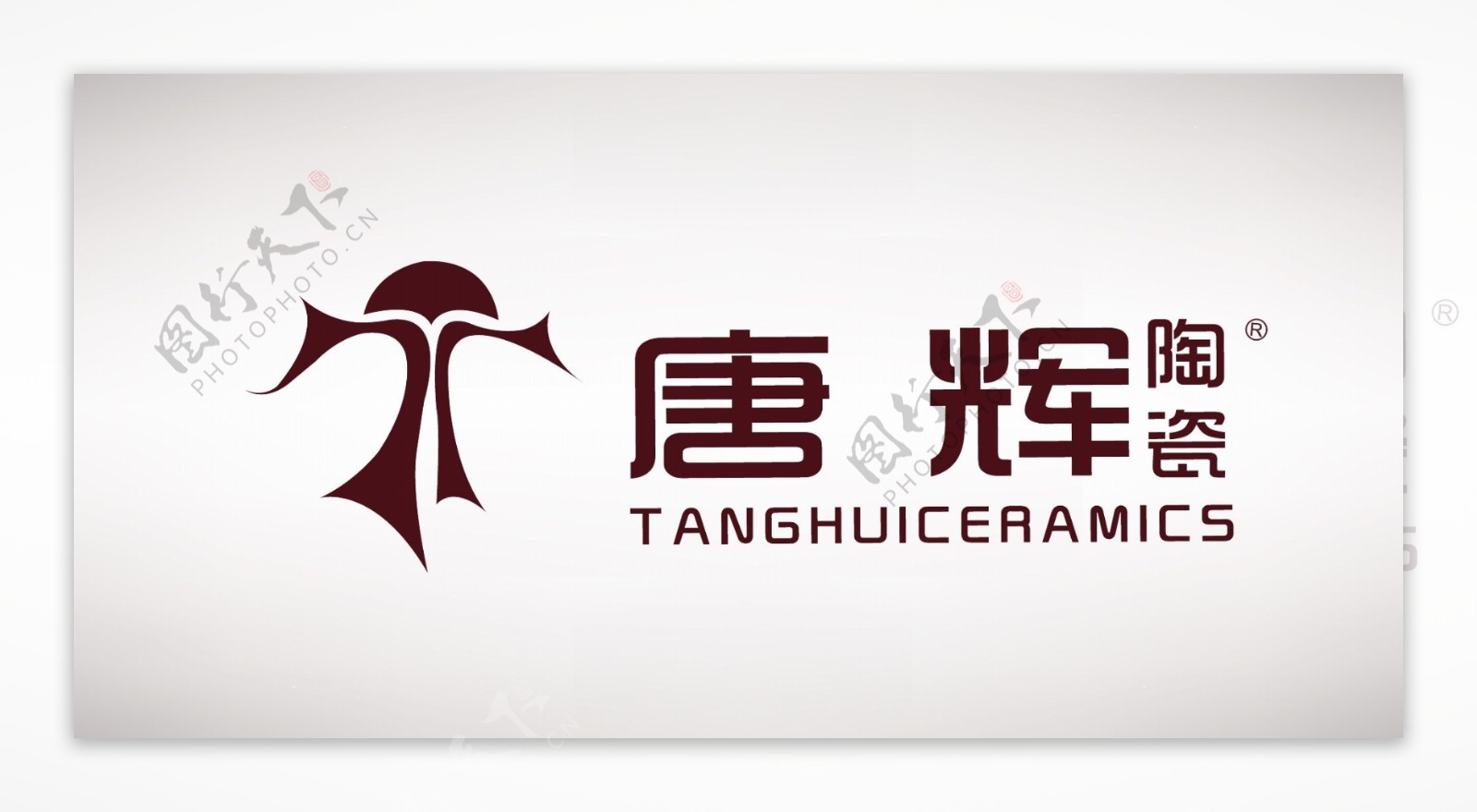 唐辉陶瓷logo