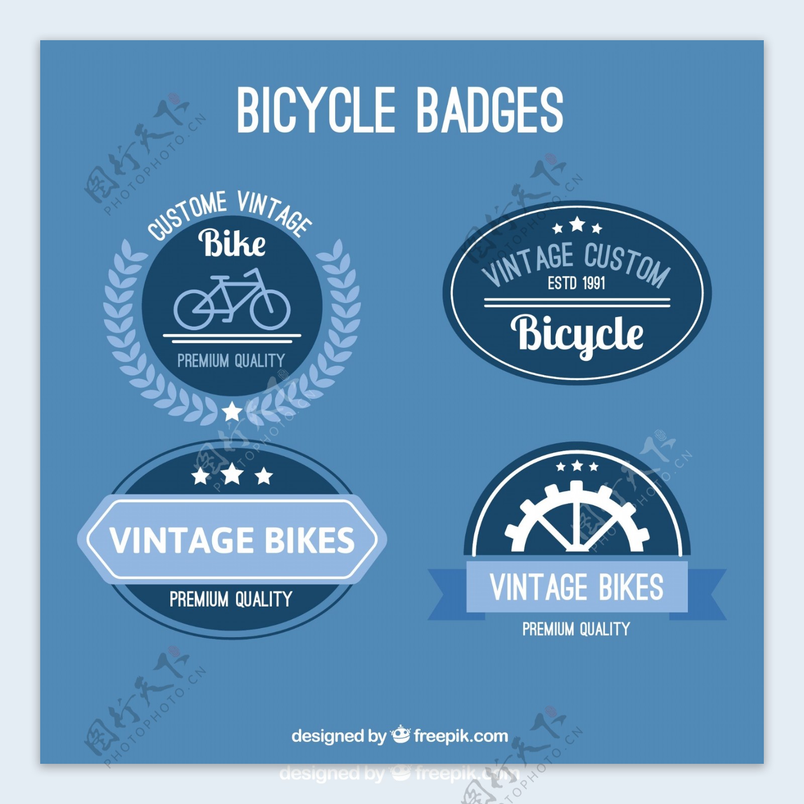 自行车徽章设计