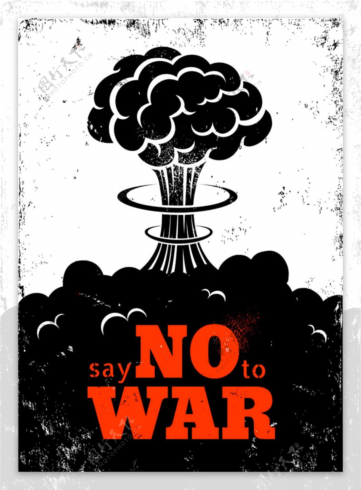 反对战争标语图片