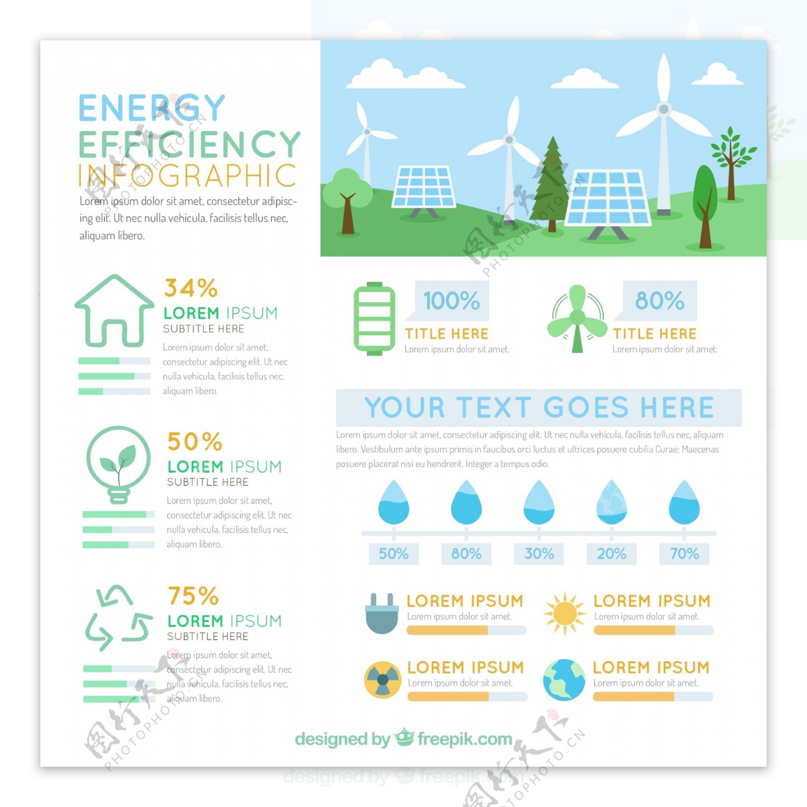 创意绿色能源效应信息图矢量素材