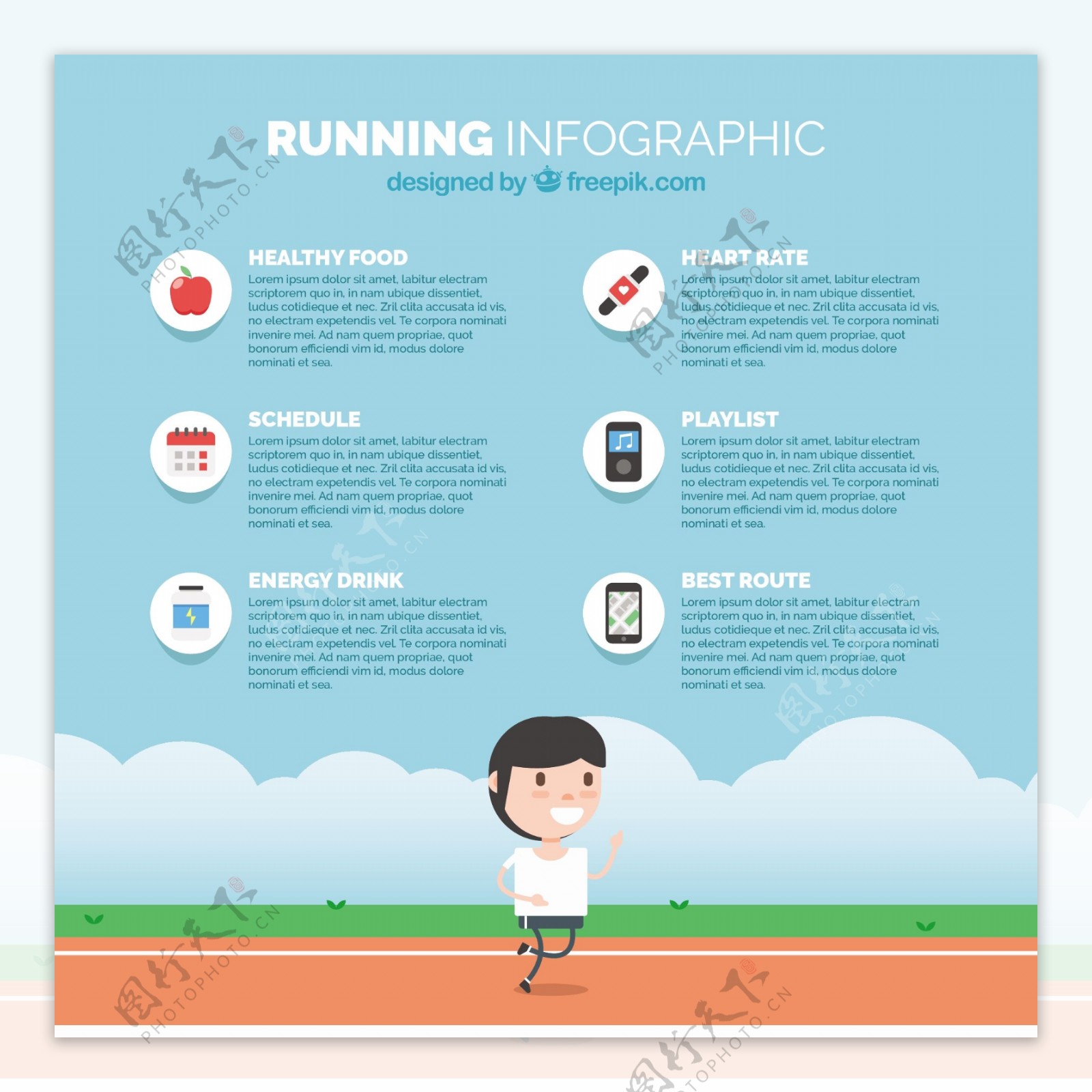 彩色跑步运动信息图模板