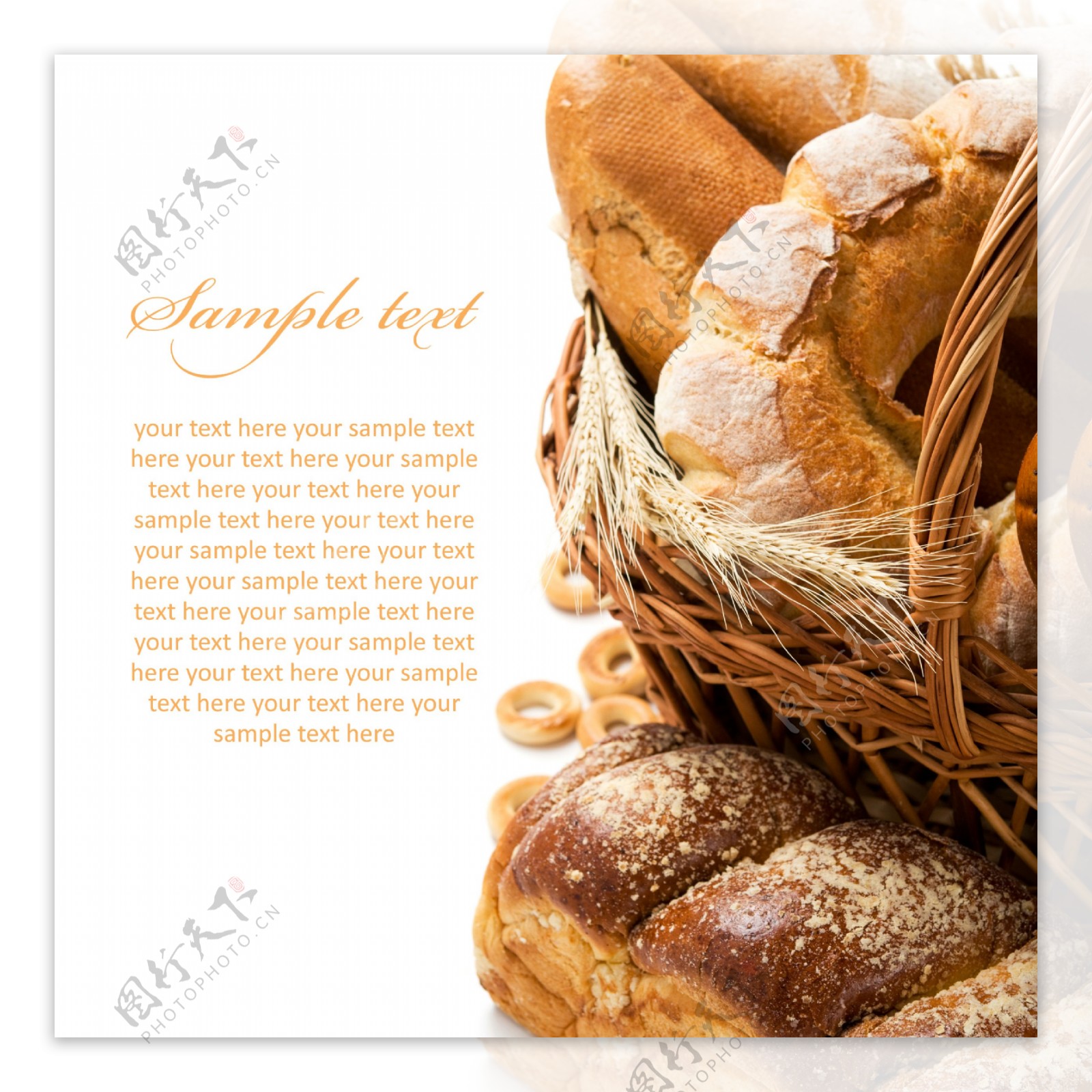 小麦与面包摄影