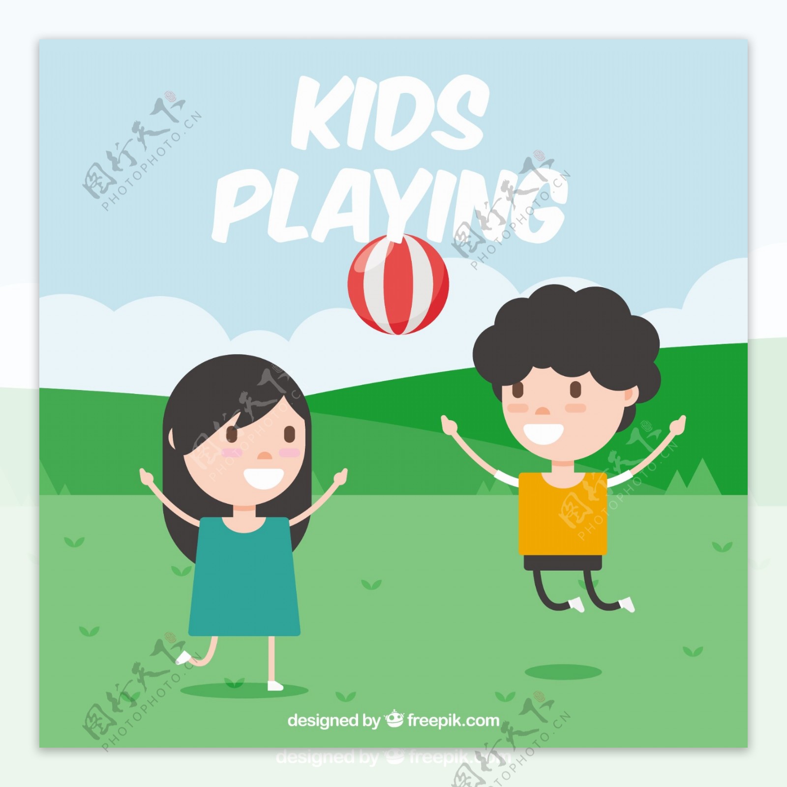 在公园里玩球的快乐儿童的平坦场景