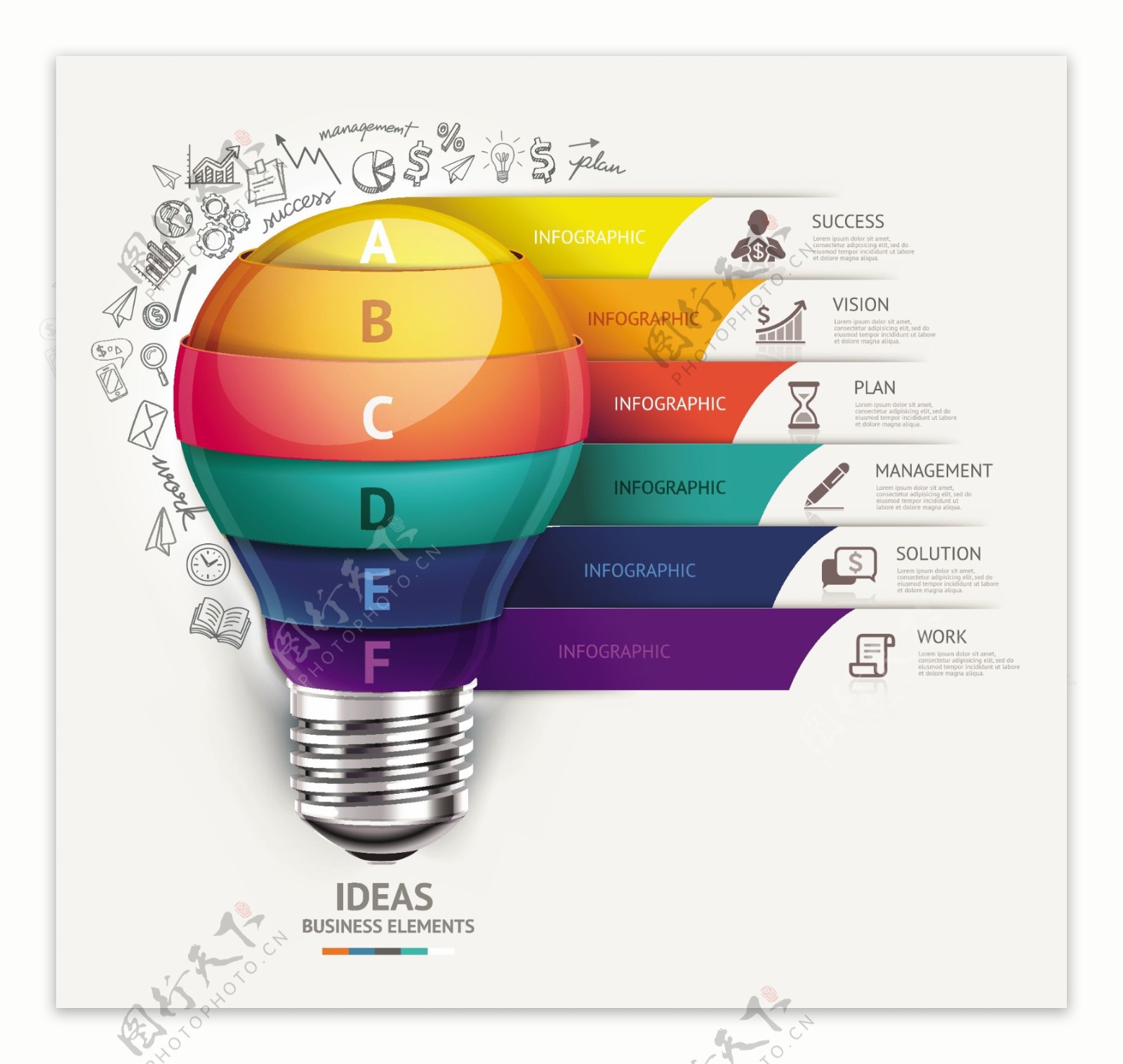 精致灯泡商务信息图矢量素材图片