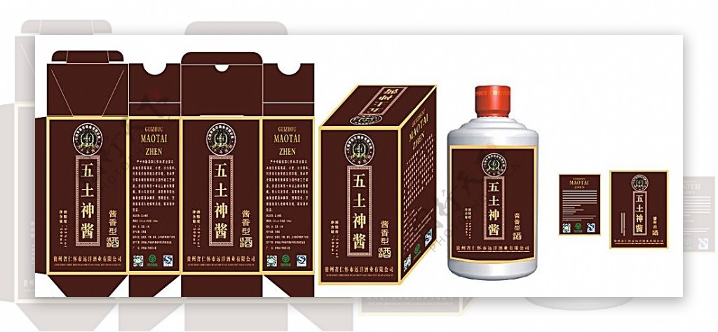 茅台酒盒酒标图片