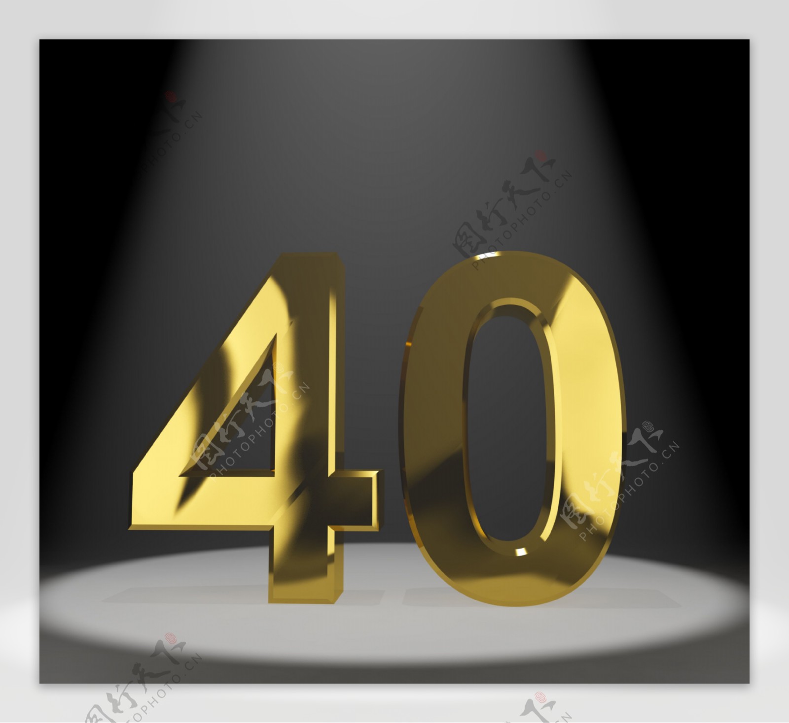 金第四十或四十的三维数字表示纪念或生日