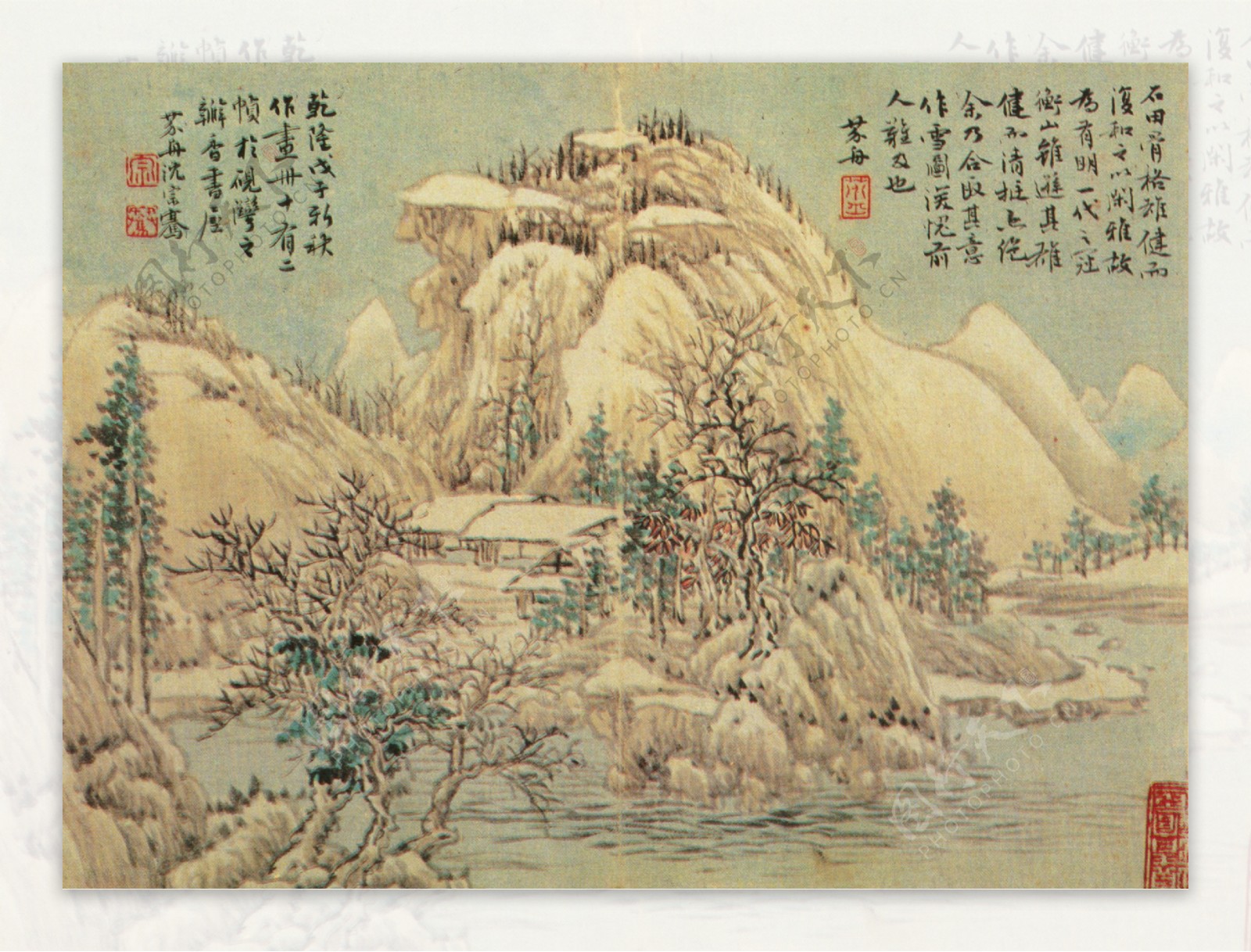 0031山水画古典藏画