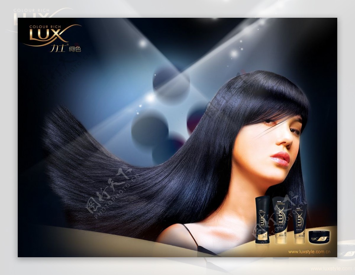 lux美发产品海报03图片