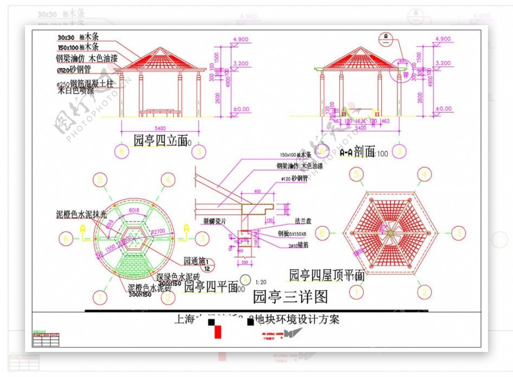 园亭建筑设计素材CAD景观图纸