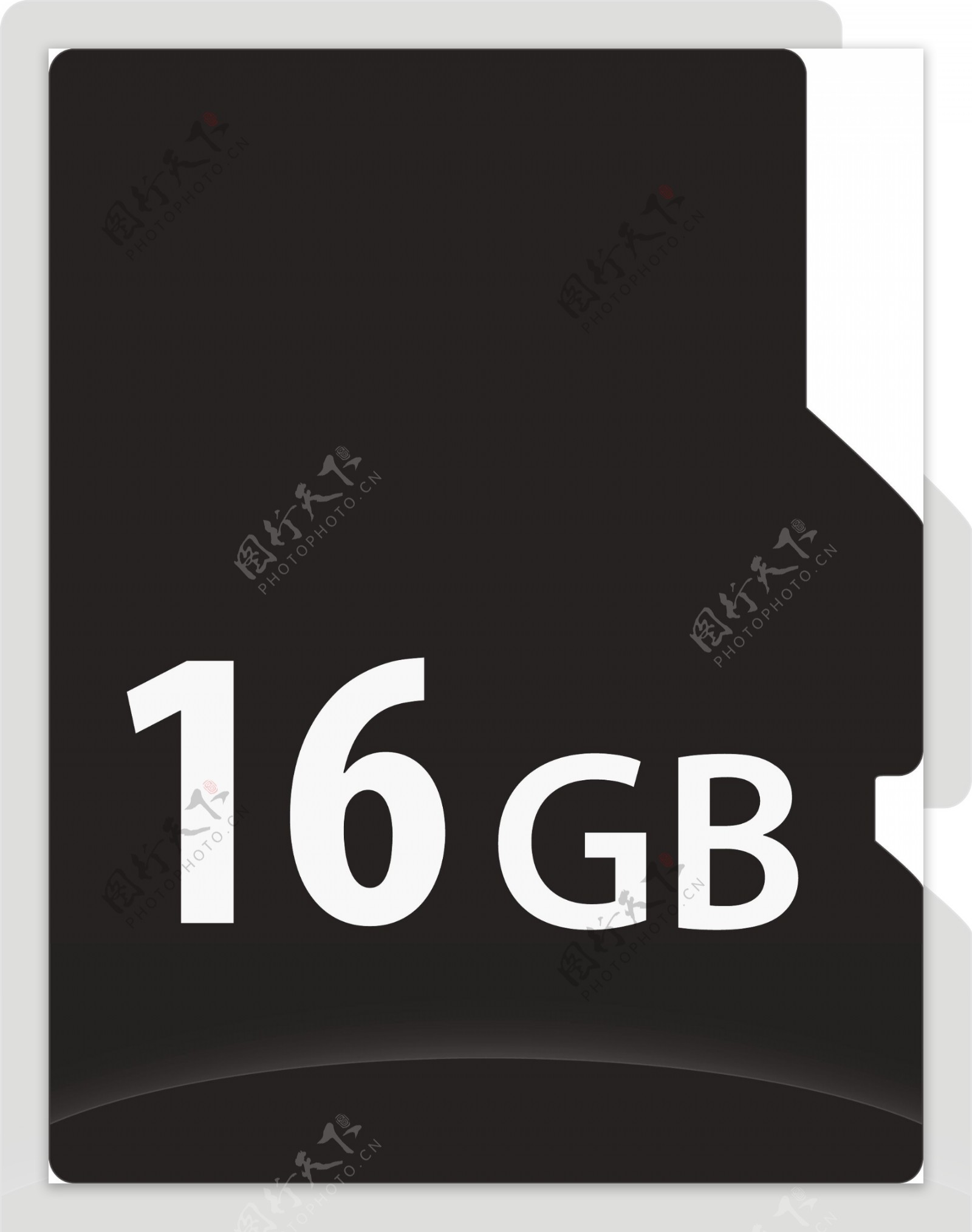 16GB的存储卡