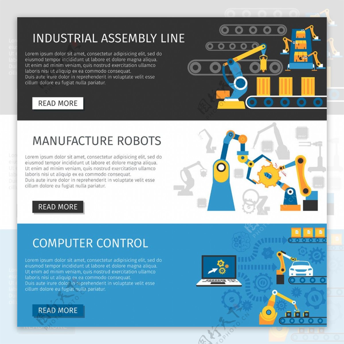 工业机器人标签图片