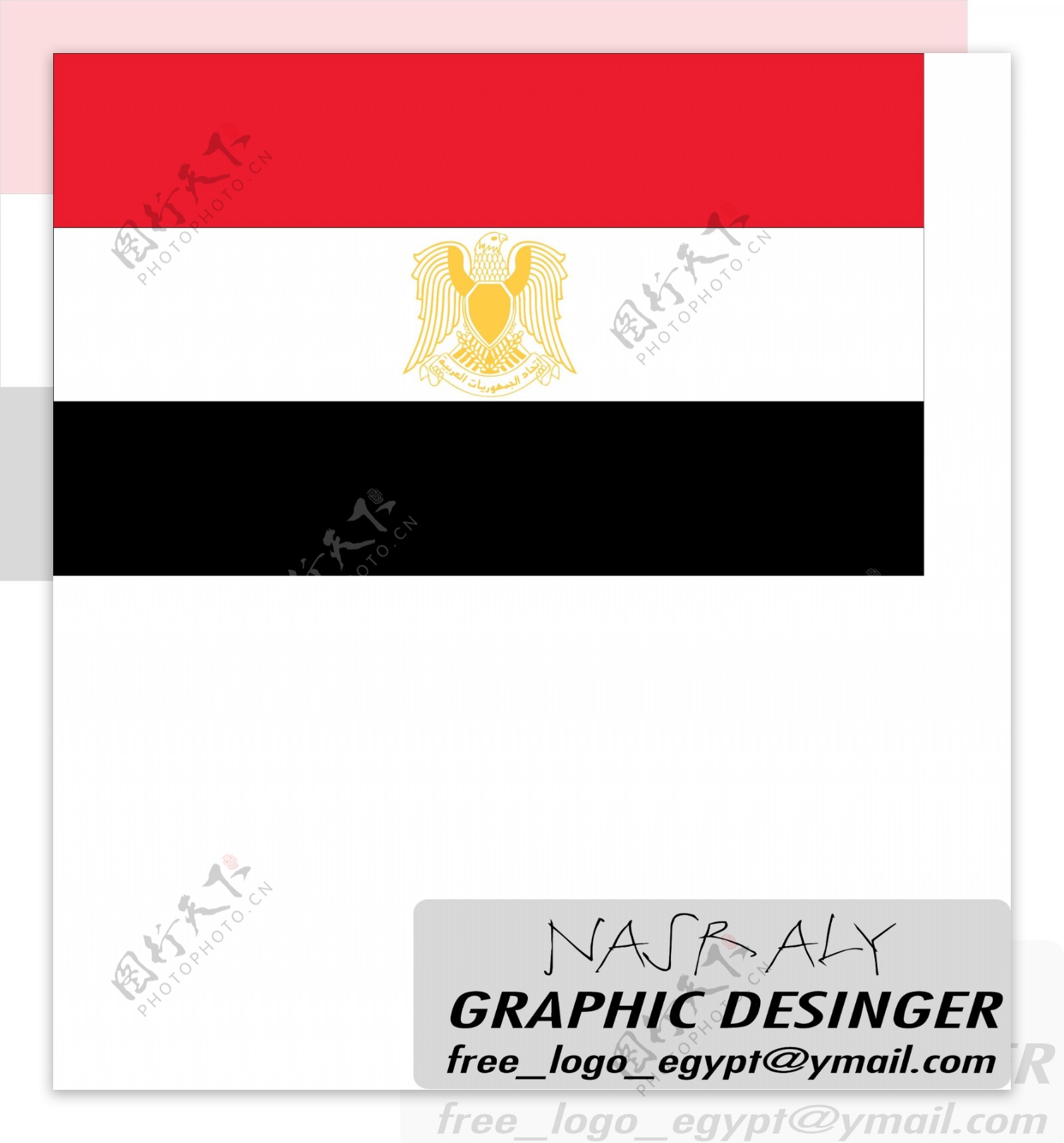 埃及国旗插画图片素材_ID:122724334-Veer图库