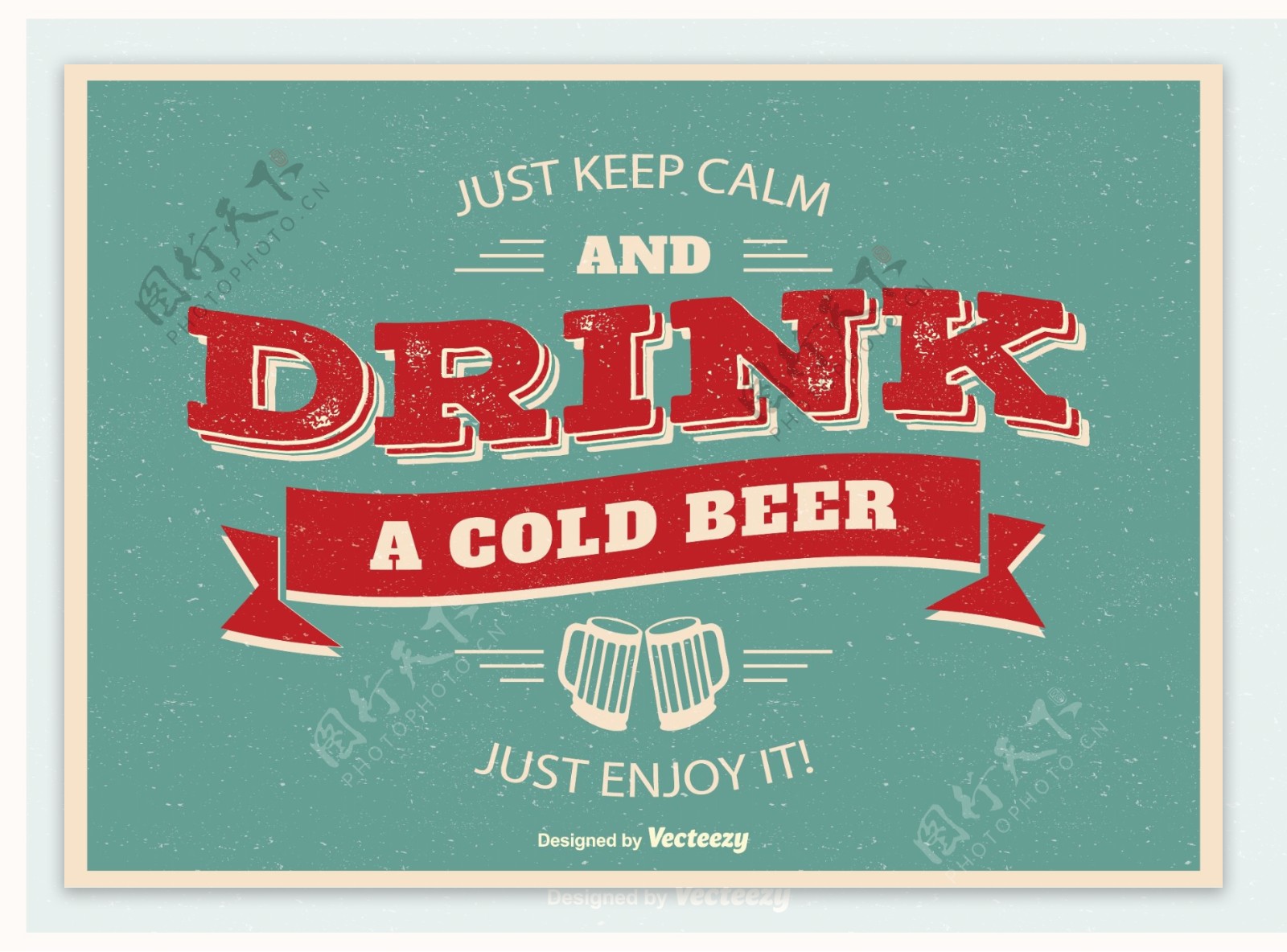 印刷啤酒海报