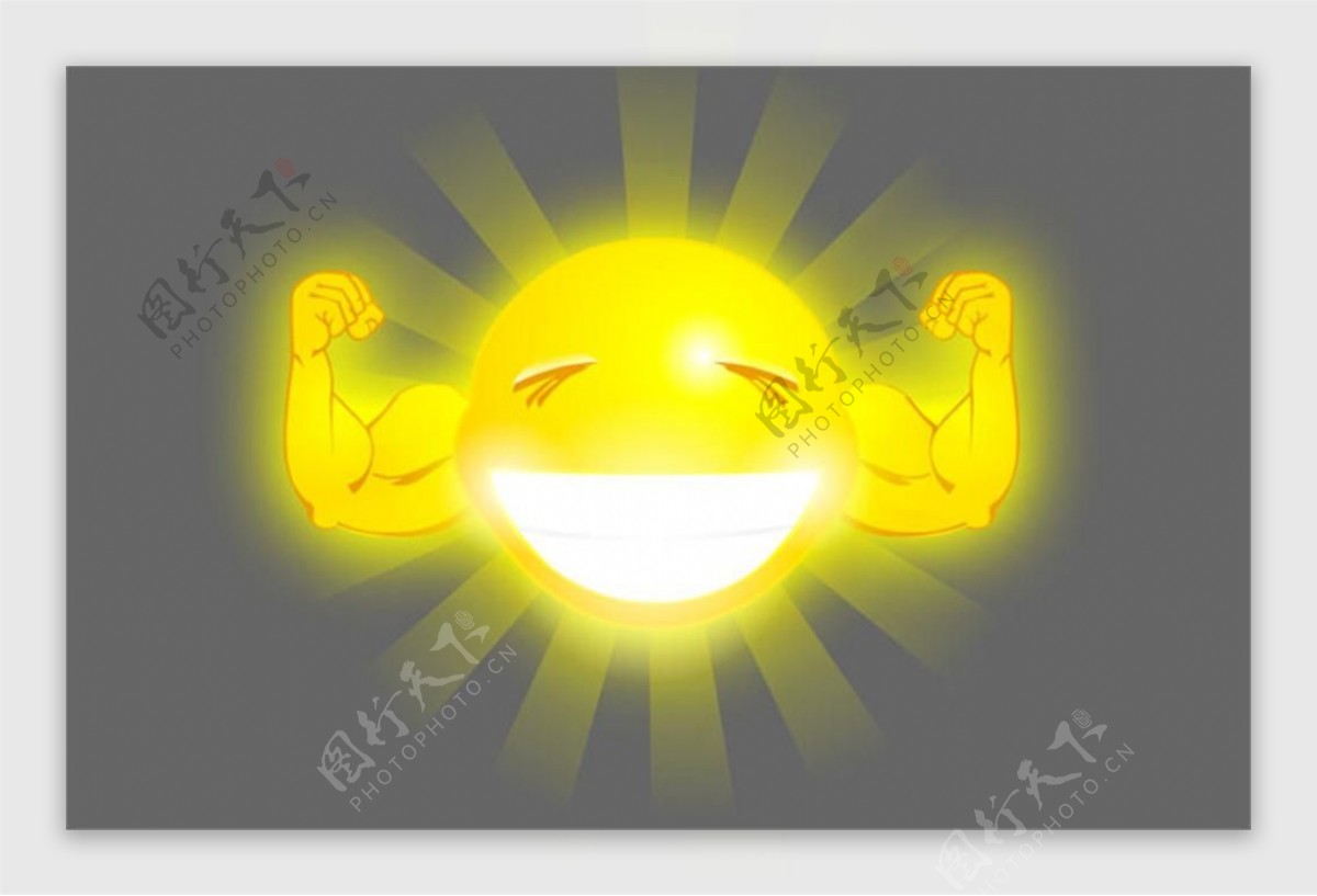 卡通呲牙的太阳flash