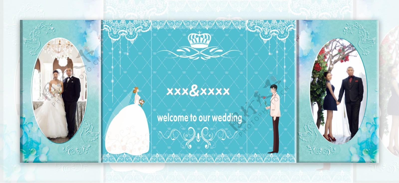 结婚背景相册模板