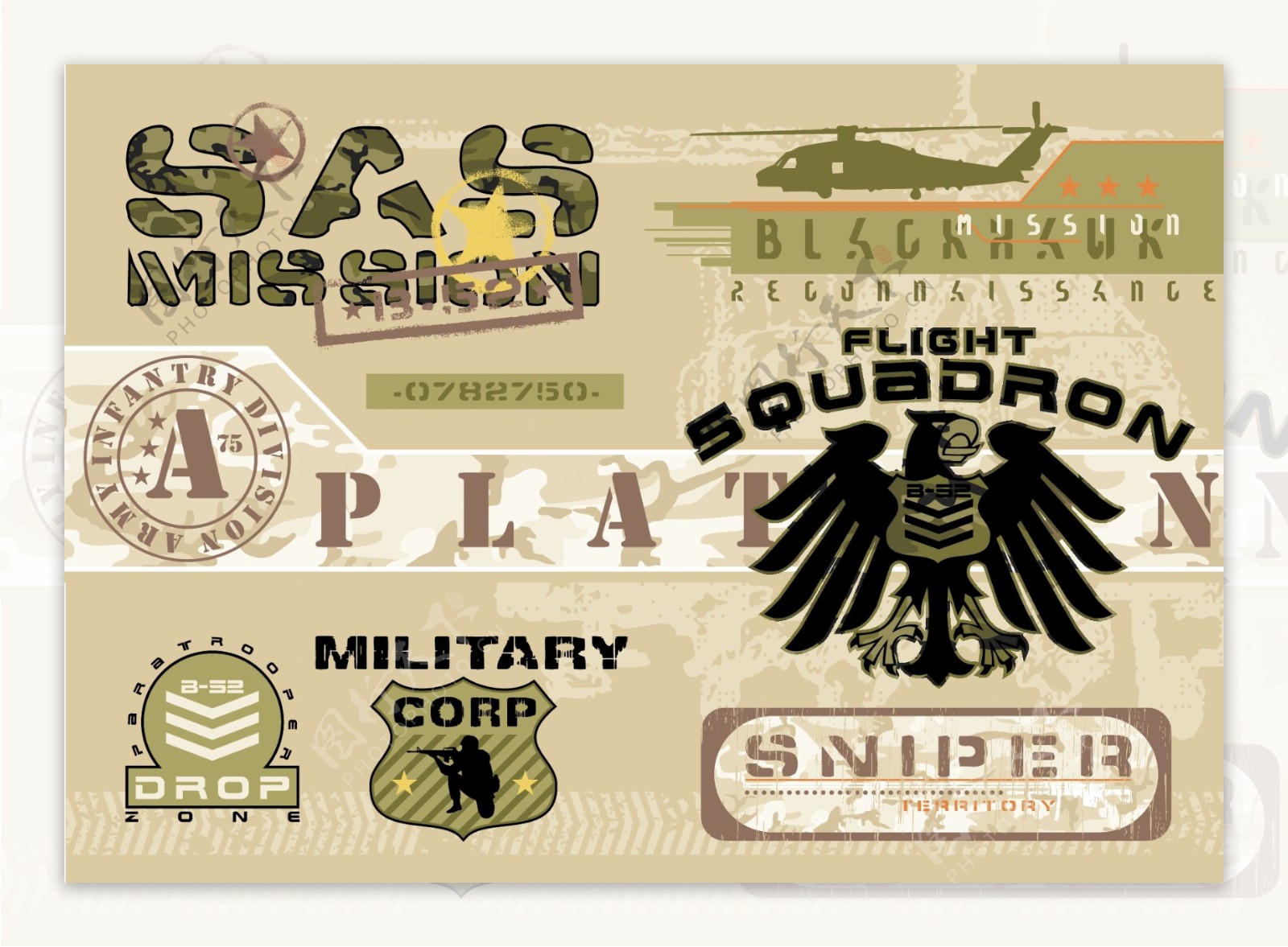 军旅系列印花图案设计