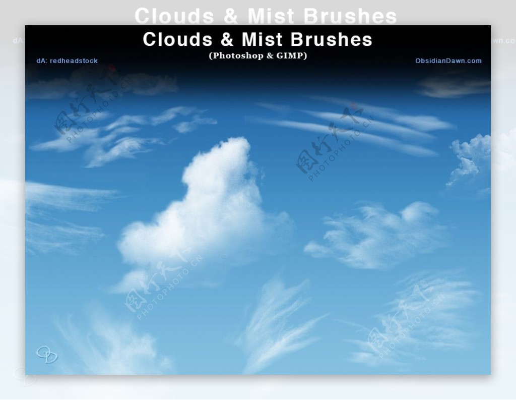 天空云朵云彩Photoshop笔刷素材下载