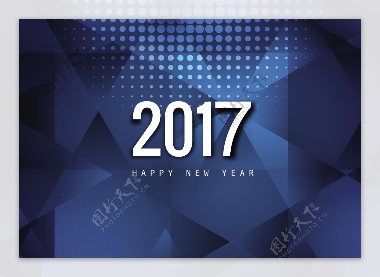 新年快乐2017card时尚