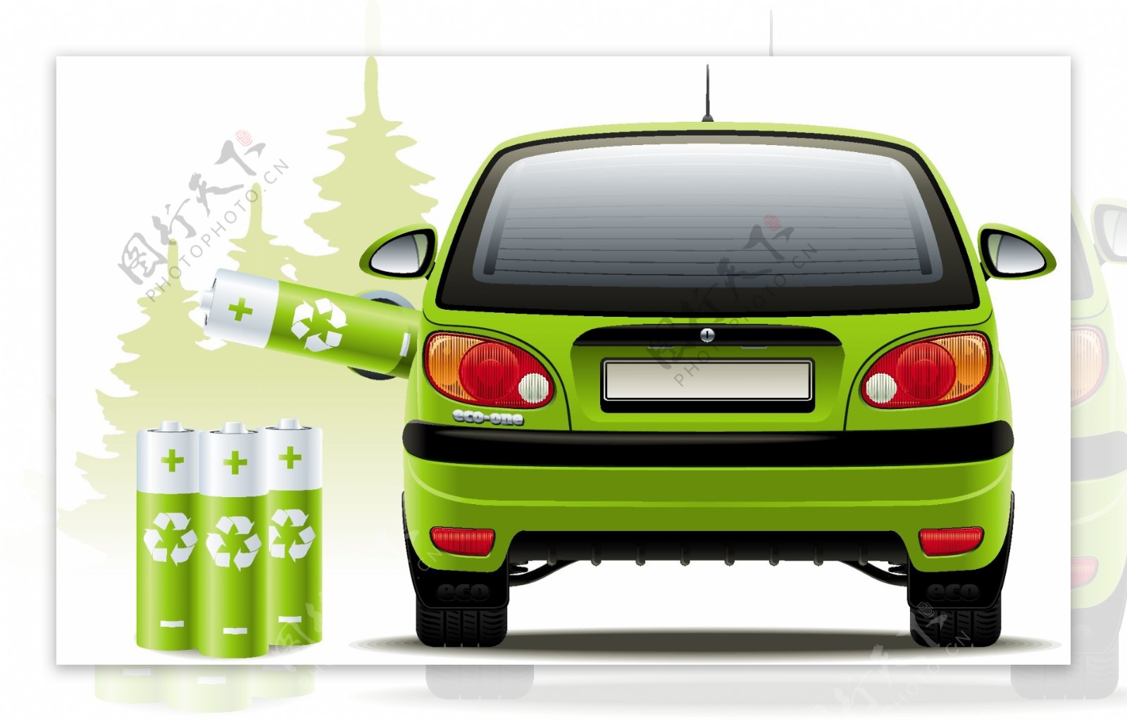 绿色电池汽车