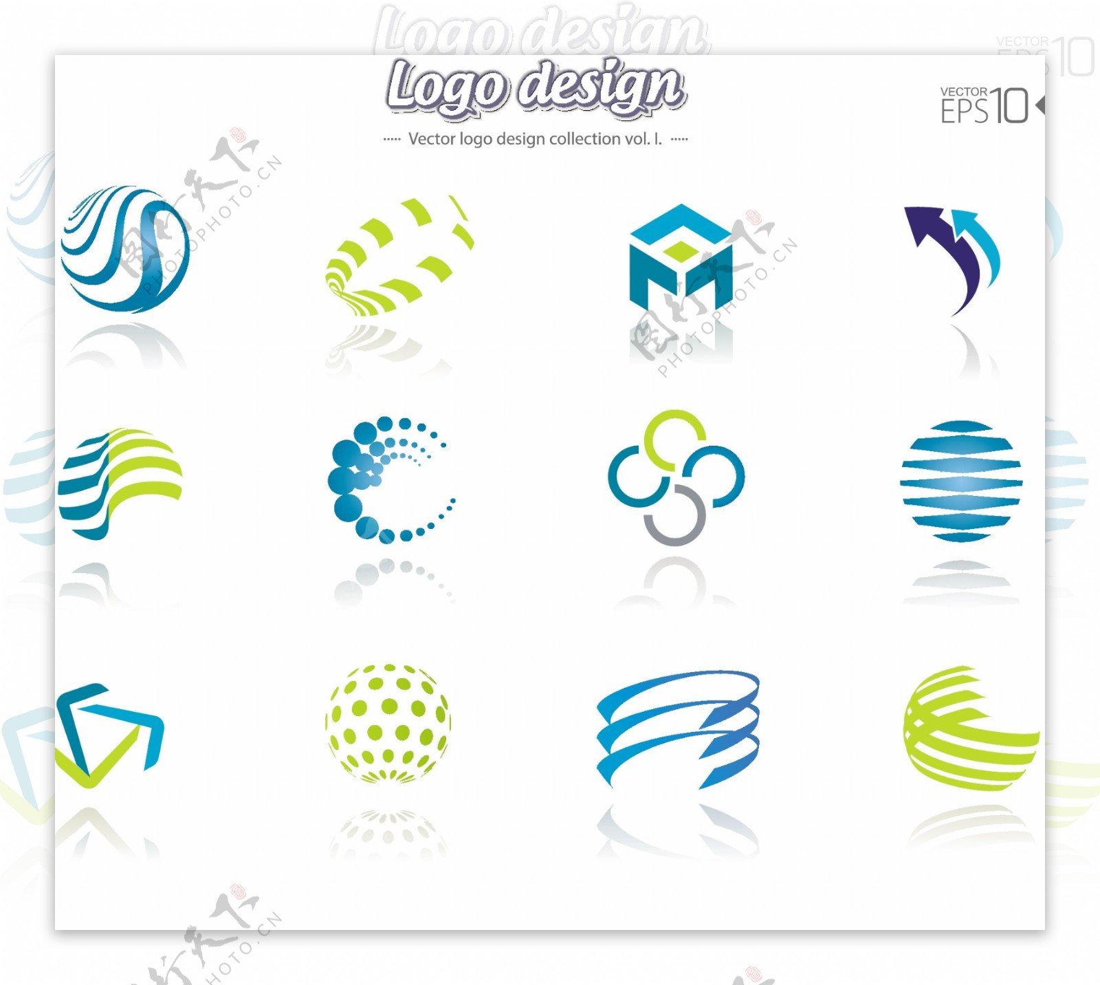 创意抽象logo设计