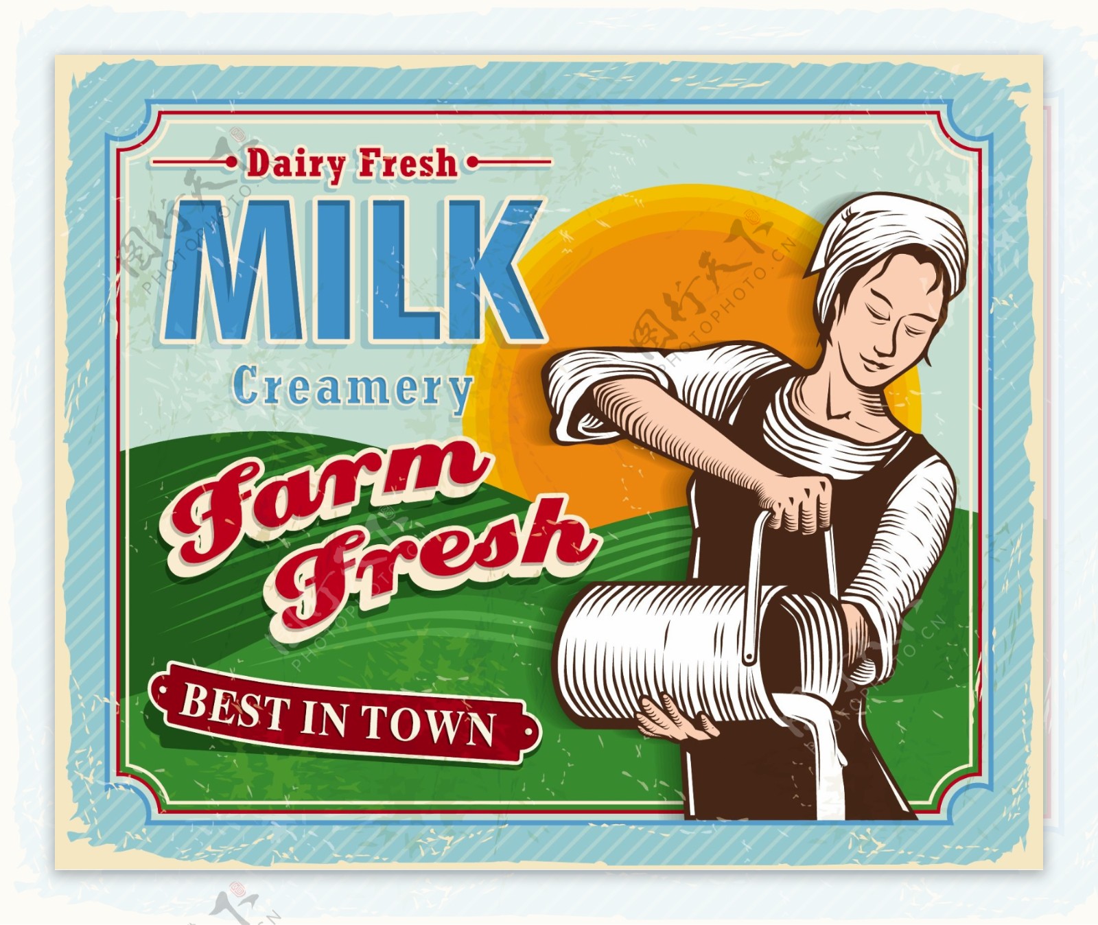 牛奶宣传海报设计