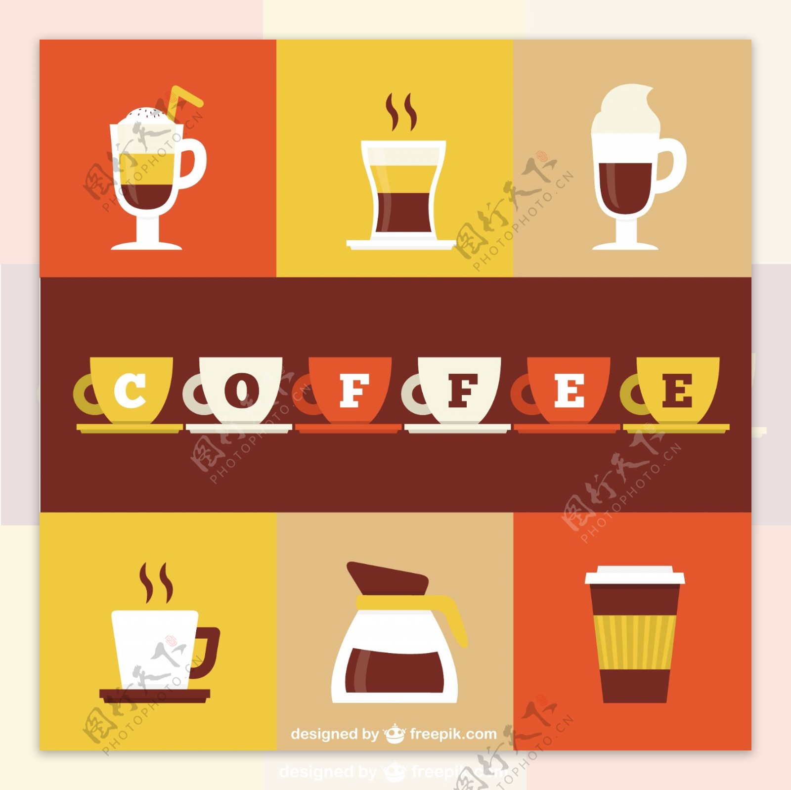 丰富多彩的咖啡图标