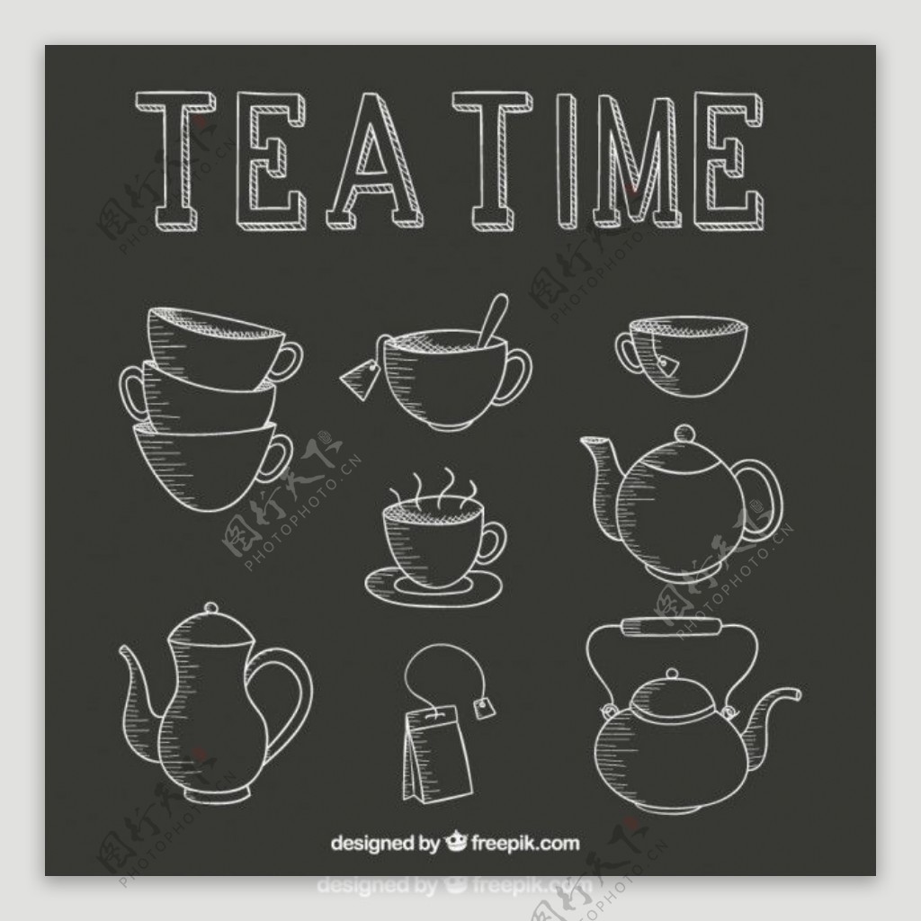 茶时间图标集