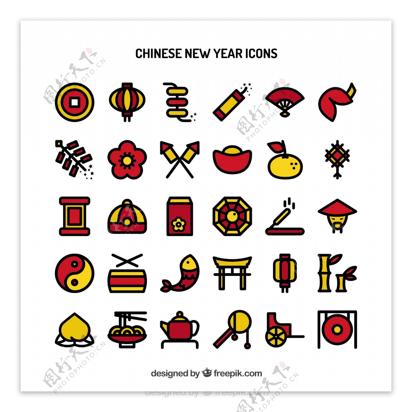 中国新的一年图标