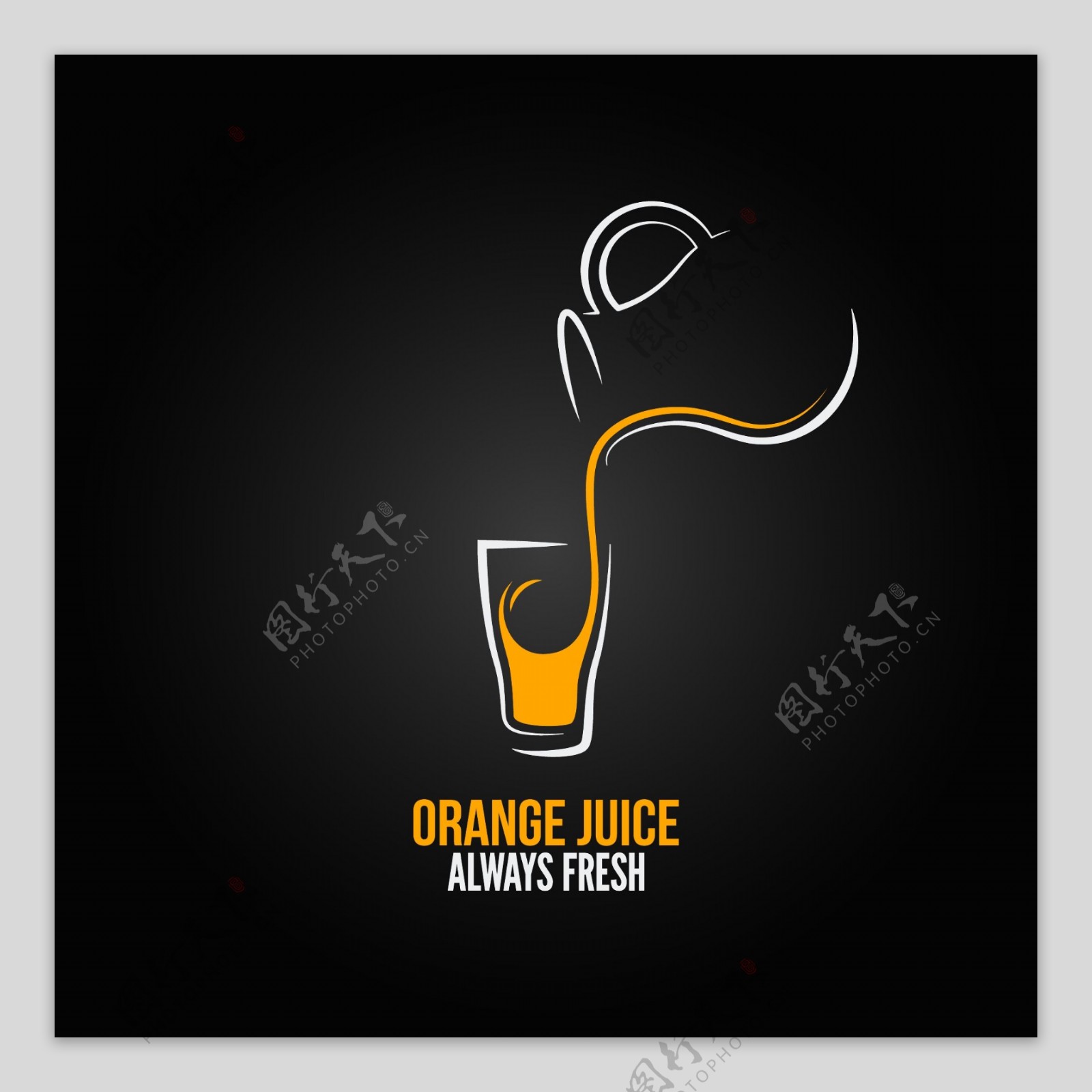 橙汁饮料logo