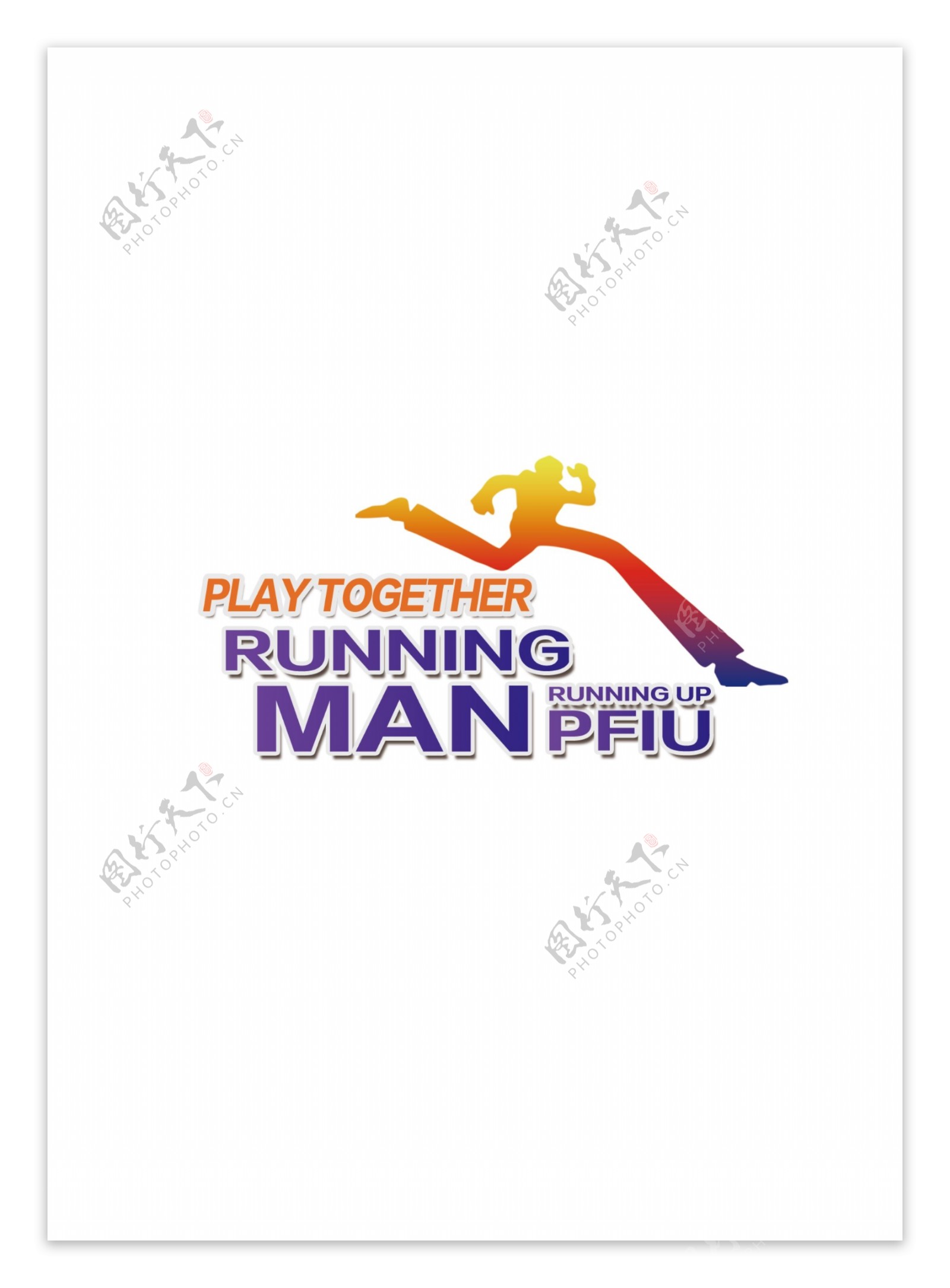 奔跑人物logo