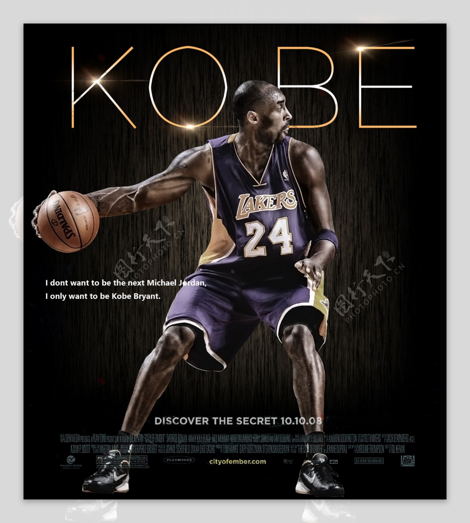 篮球运动员精美海报图片