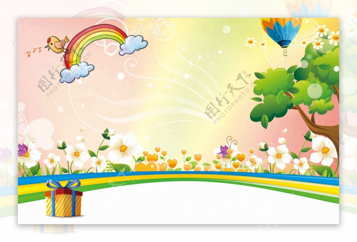 卡通插画花朵顺眼彩虹氢气球多元素素材