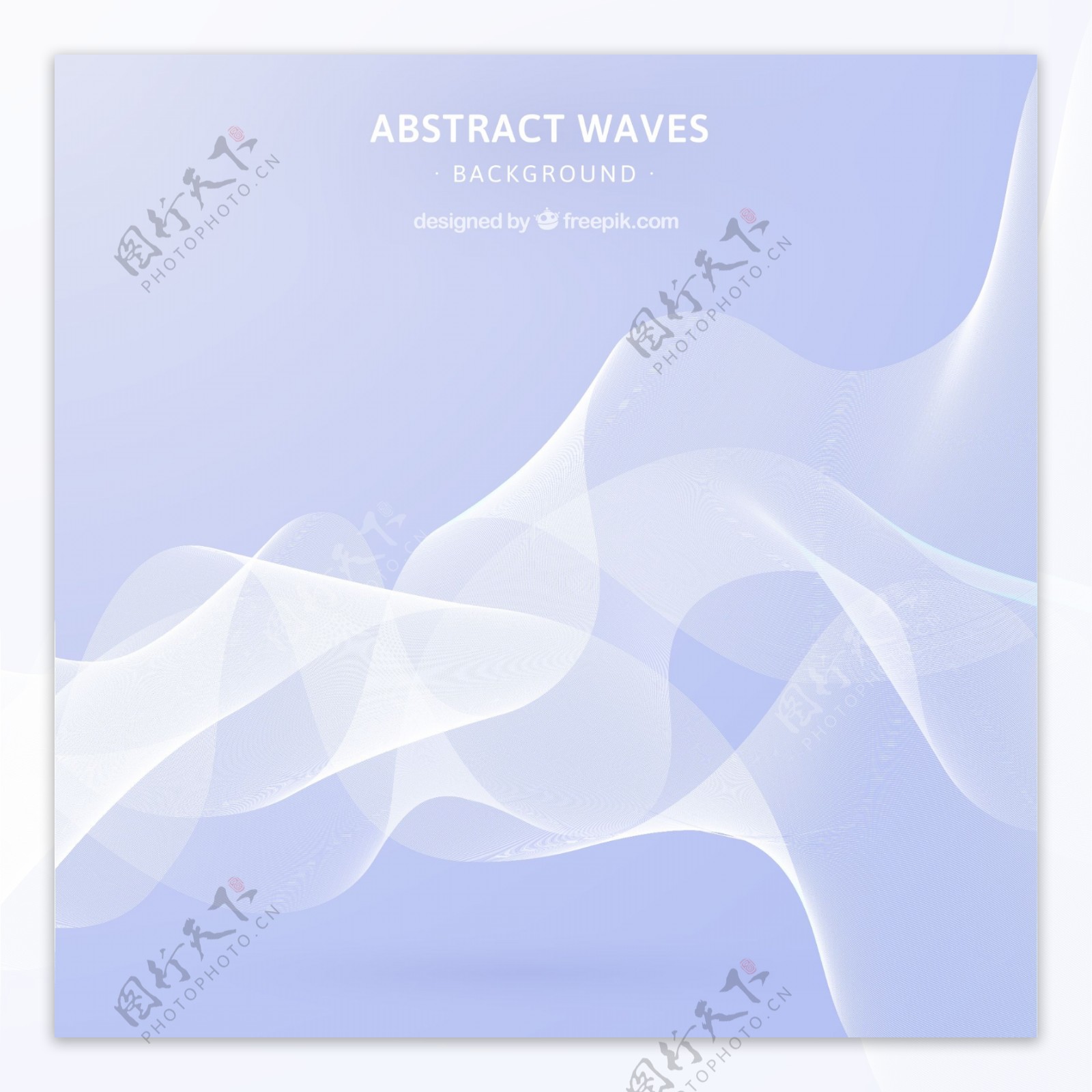 抽象波浪图案背景