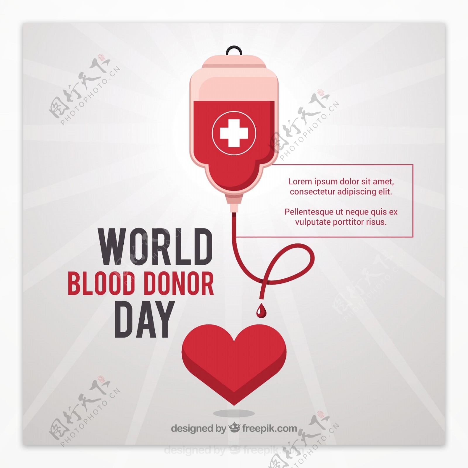 世界献血日爱心输血背景