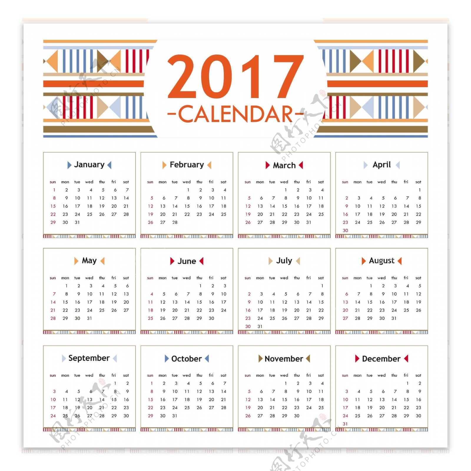 图案背景2017日历