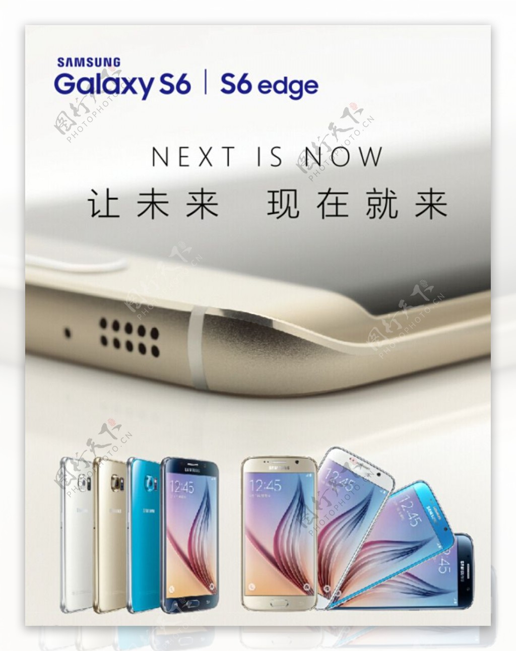 三星手机壁纸【1440x2560】Samsung Galaxy … - 堆糖，美图壁纸兴趣社区