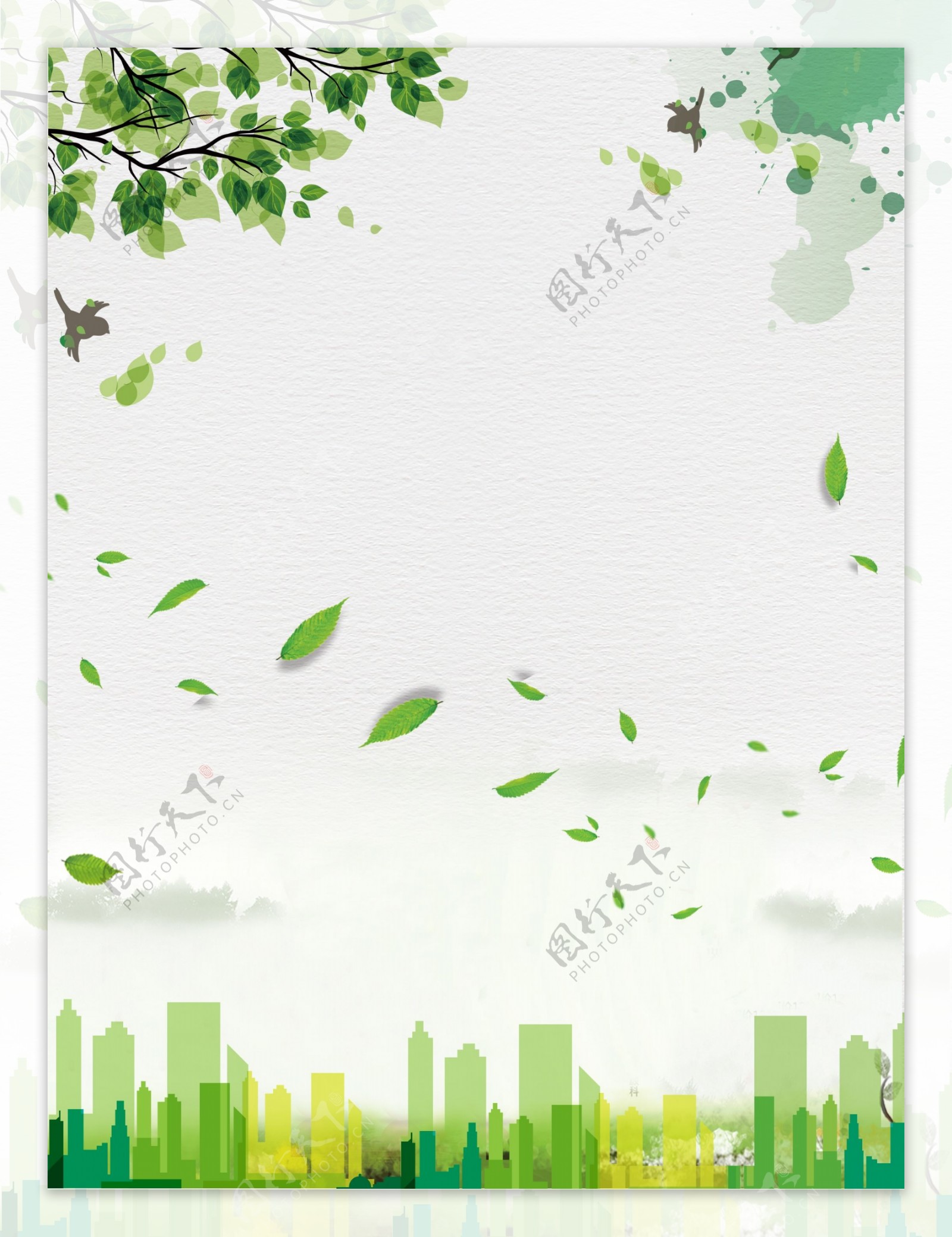 树枝树叶城市云彩喷墨落叶广告素材