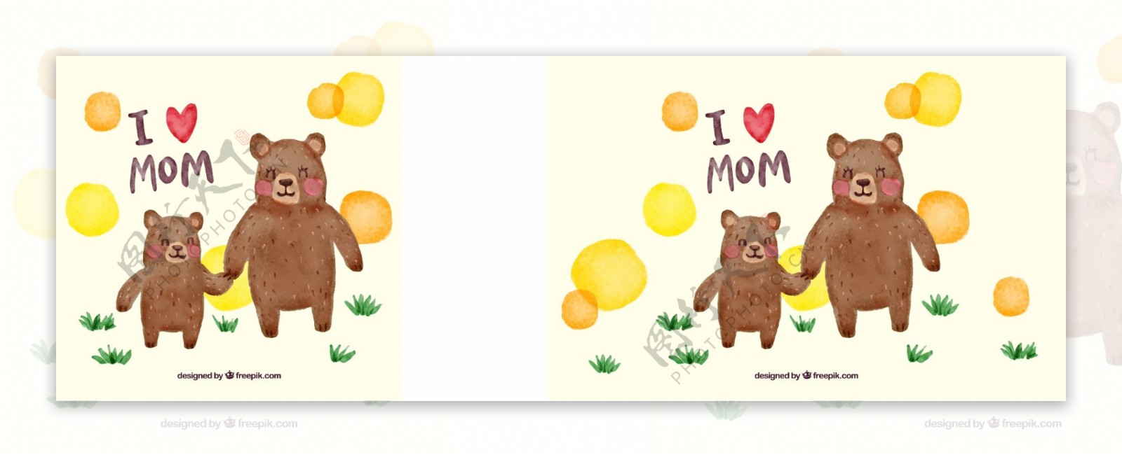 母亲节快乐熊的水彩背景
