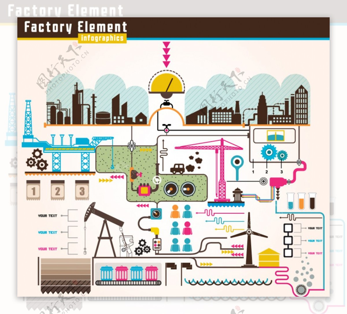 彩色工厂元素信息图