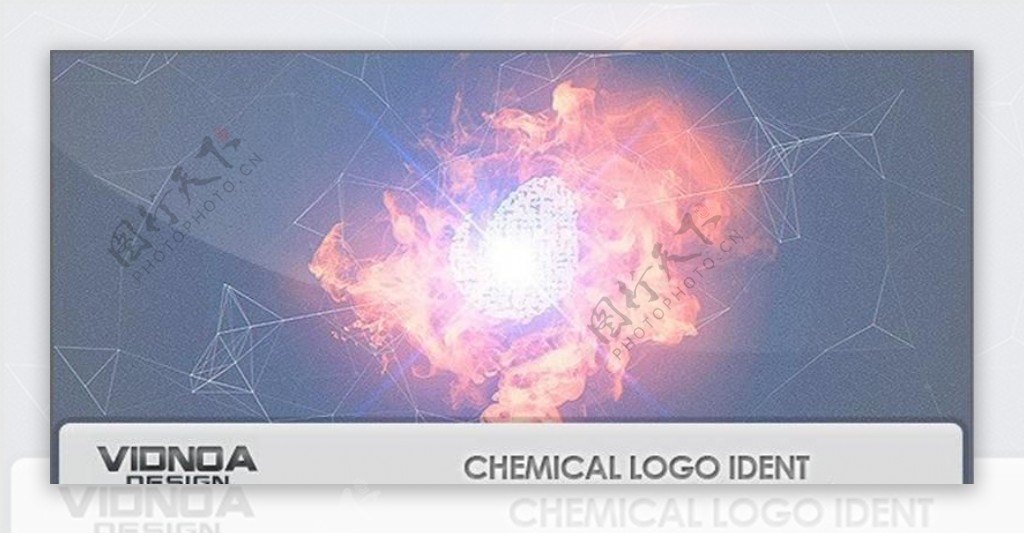 时尚帅气化学反应logo演绎动画