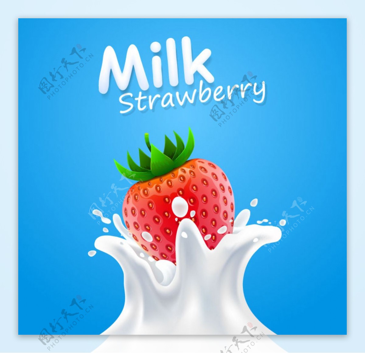 草莓牛奶矢量图