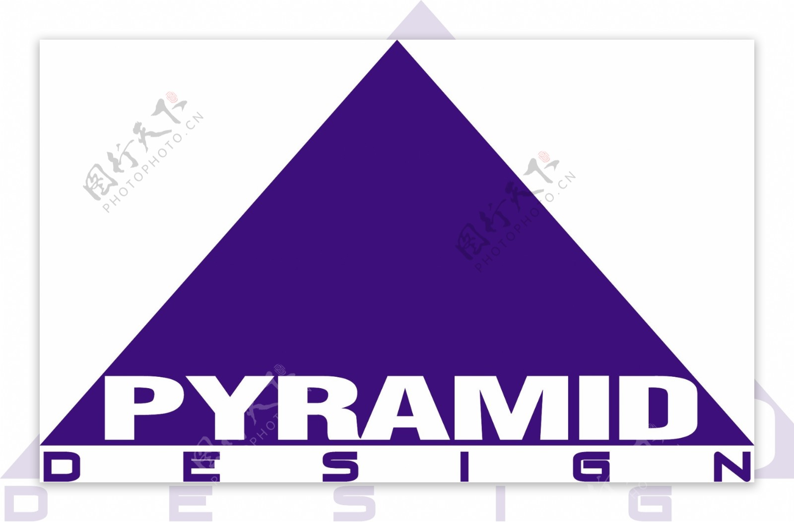 金字塔的设计