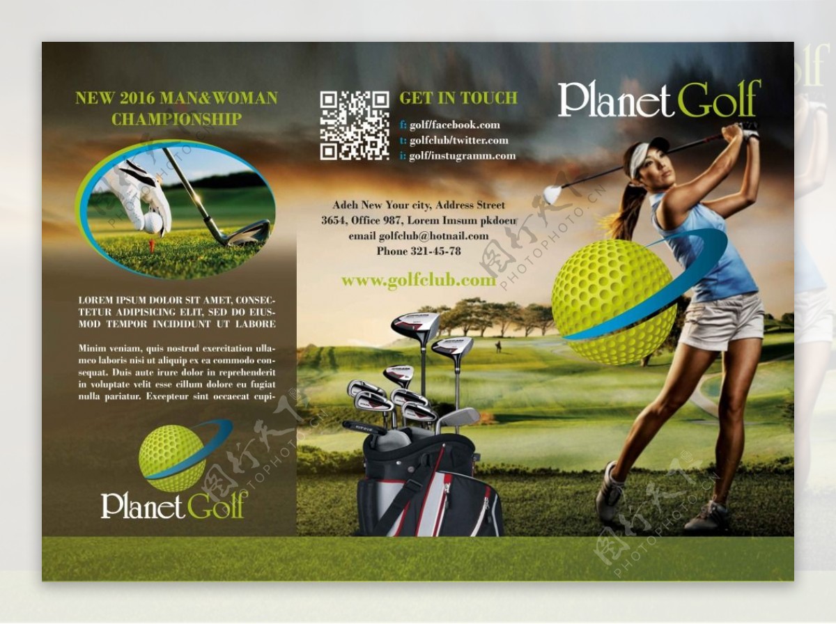 高尔夫球场宣传海报