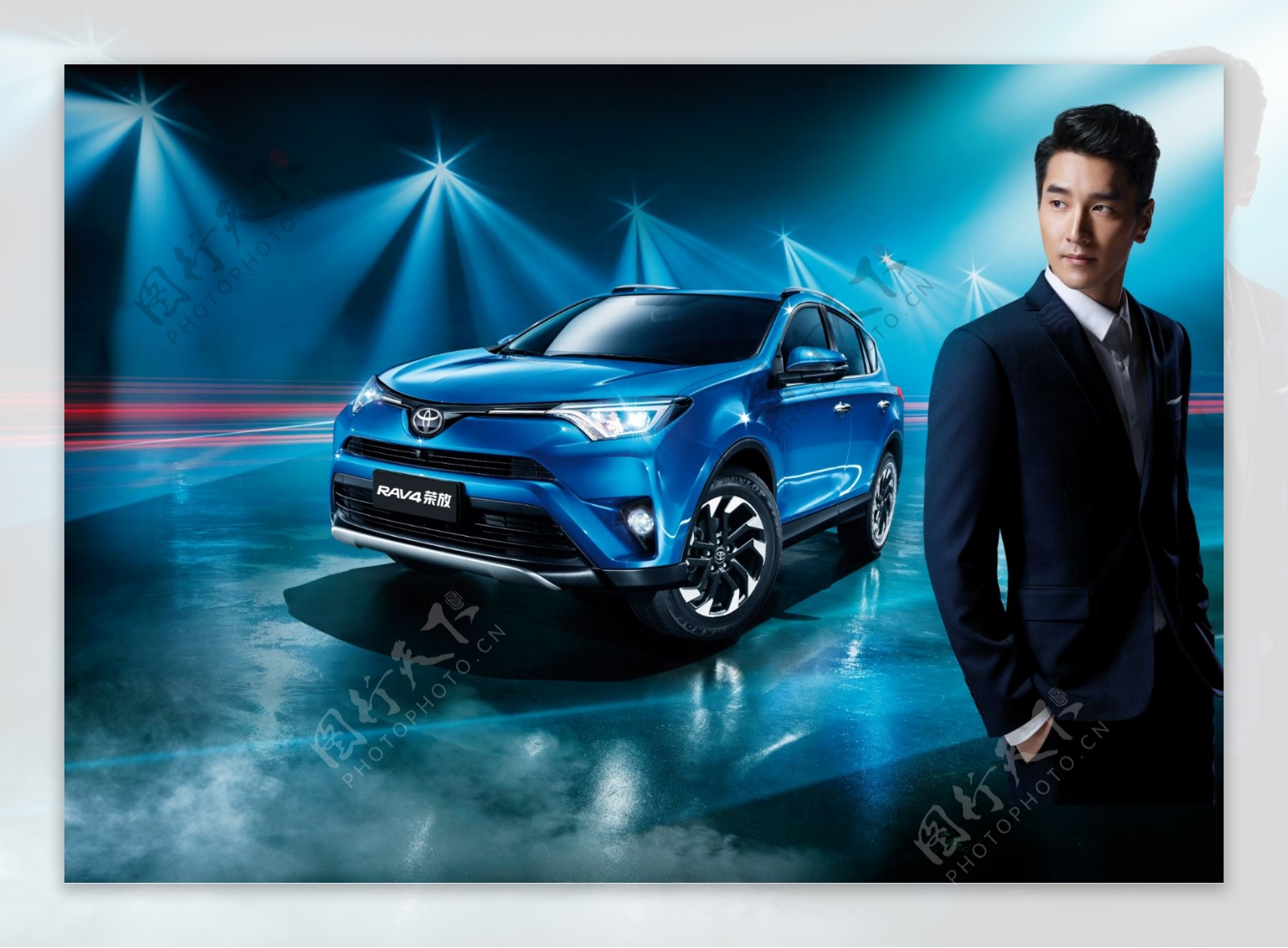 全新rav4荣放镭射