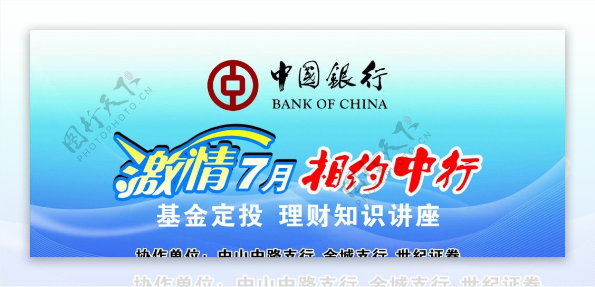 开元棋牌- 开元棋牌官方网站- 开元棋牌APP下载2026禽畜饲料行业：不是“玉米+豆粕”而是“蛋白转换率的金融剧本”