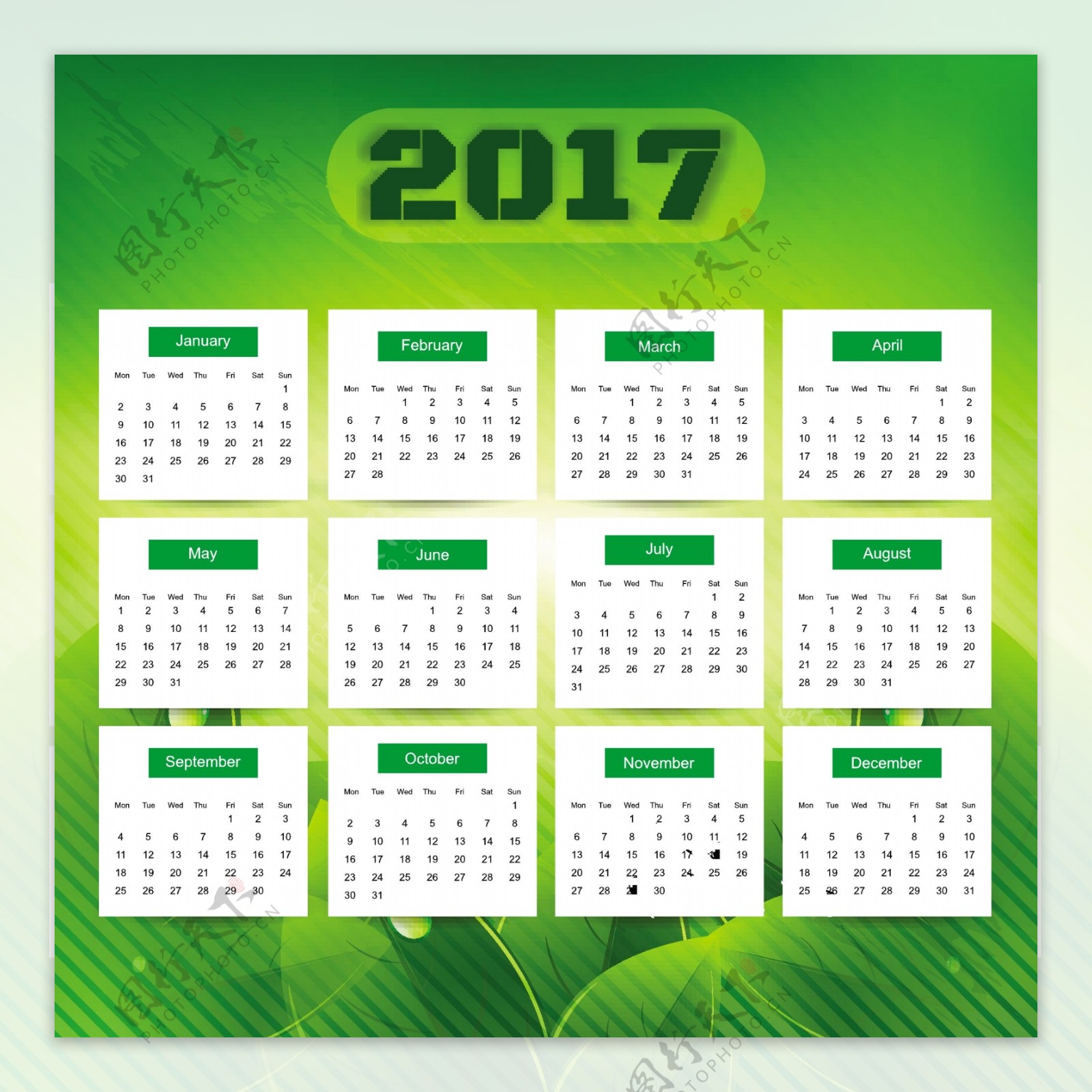 绿色2017日历